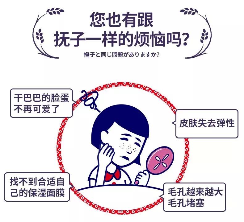 日本大米的好处,日本大米与韩国大米哪个好吃