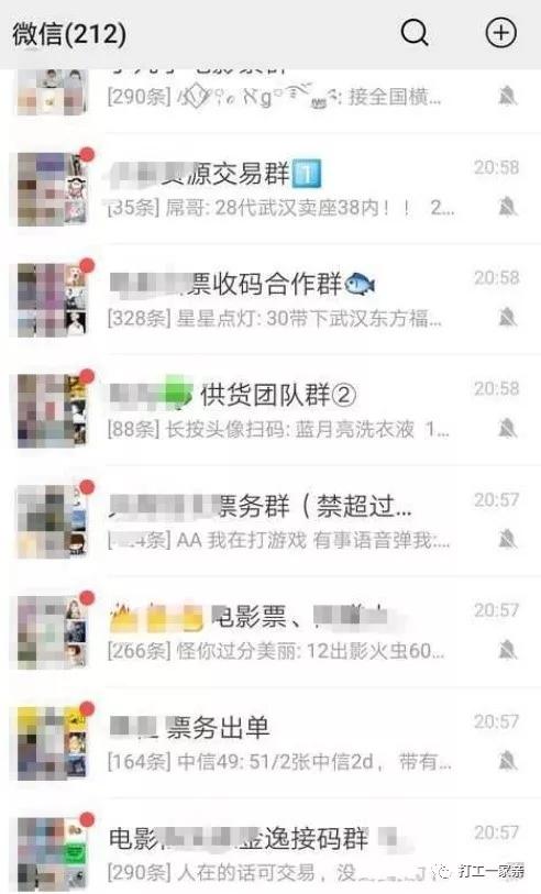 如果一个人迷茫的时候思路不清晰,给迷茫的你