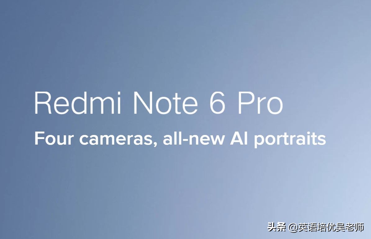 红米叫Redmi就有国际范儿了？看看其他手机厂商怎么取英文名的