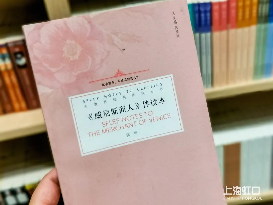 虹口现“浩瀚穹顶”！《三十而已》顾佳母校的书店升级啦！