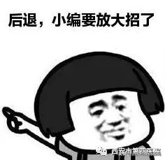 看病挂号挂专家号还是普通号,网上挂专家号到医院就诊流程