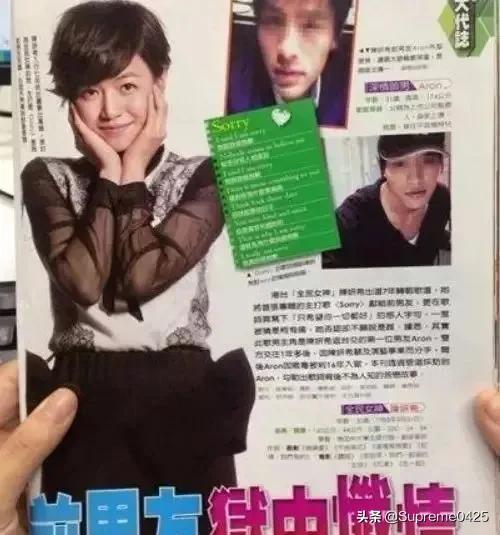 双陈夫妇感情分析,双陈夫妻现在怎么样了