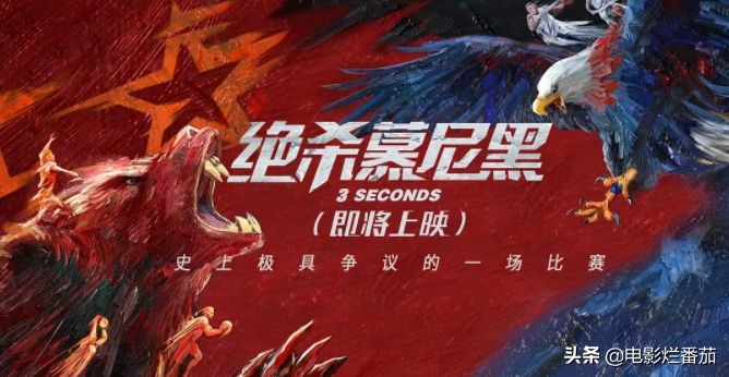 即将上映的几部漫威电影,漫威回归国内院线