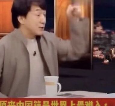 撤侨令后逐客令，成龙儿子房祖名被洗白，刘亦菲“卖人设”遭热议