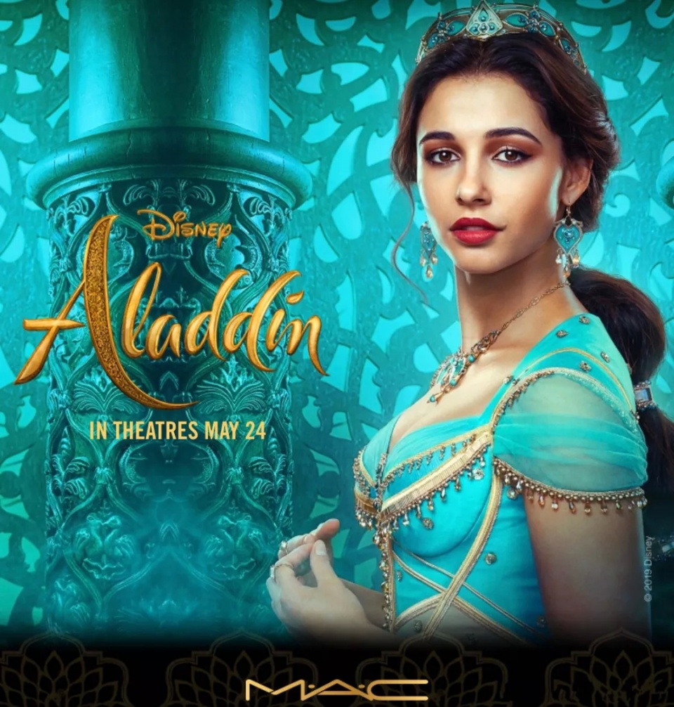 迪士尼公主和阿拉丁,迪士尼阿拉丁里面的公主