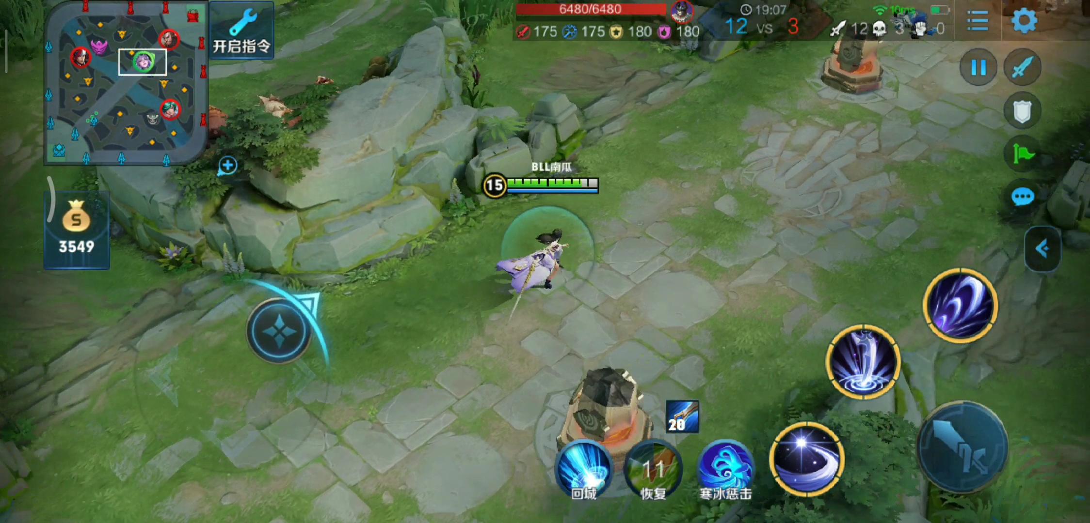 如何破解王者荣耀匹配机制,王者荣耀排位机制怎么破解