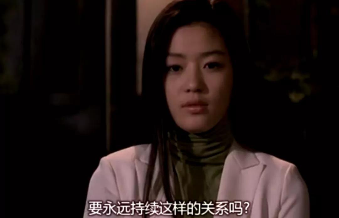 第一批舔狗,亚洲第一舔狗