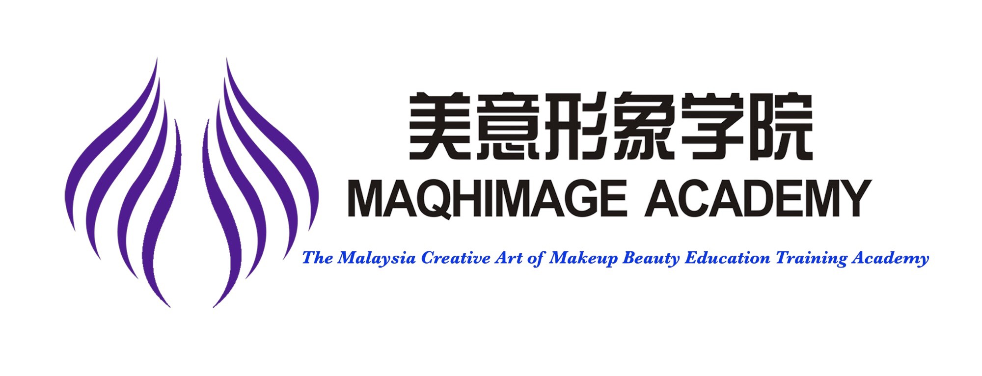 国际ACID资格证书合作院校:马来西亚美意形象学院