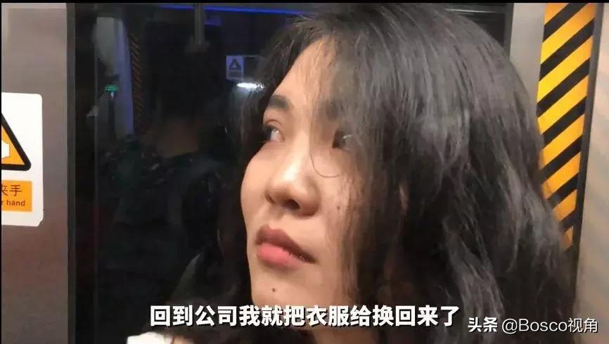 那些藏起乳房的女孩