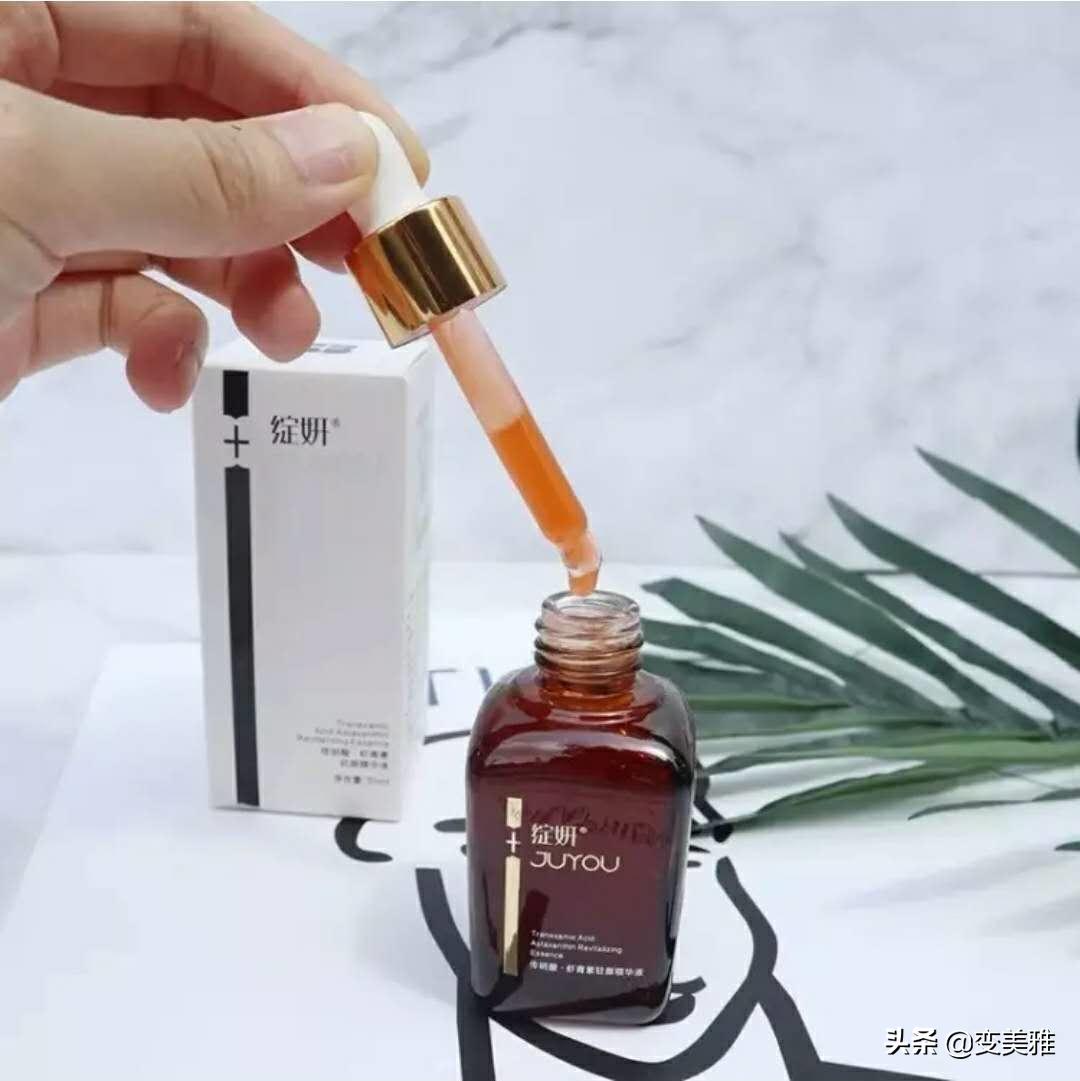 美白淡斑护肤品推荐69瓶,美白去黄淡斑护肤品性价比推荐