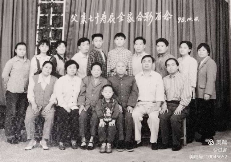 孙家岭的呼唤(下)