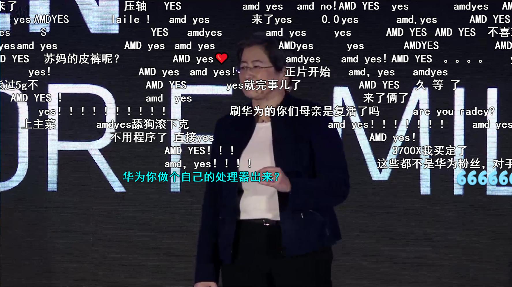 amdcomputex2019,amdcomputex鍙戝竷