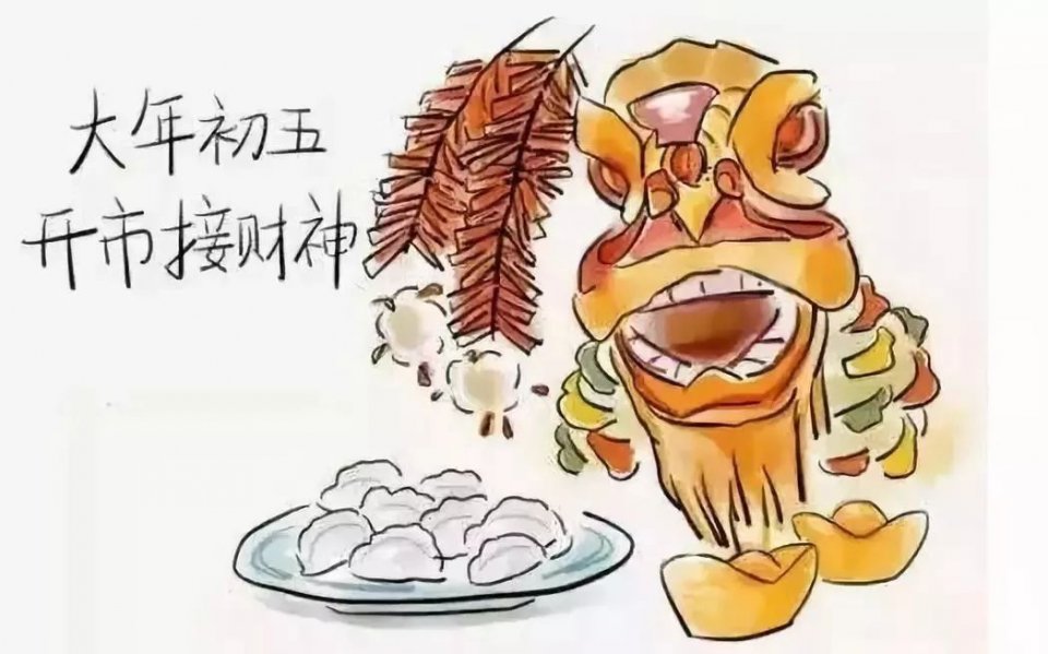 百节年为首四季春为先,百节年为首分享十条过年习俗