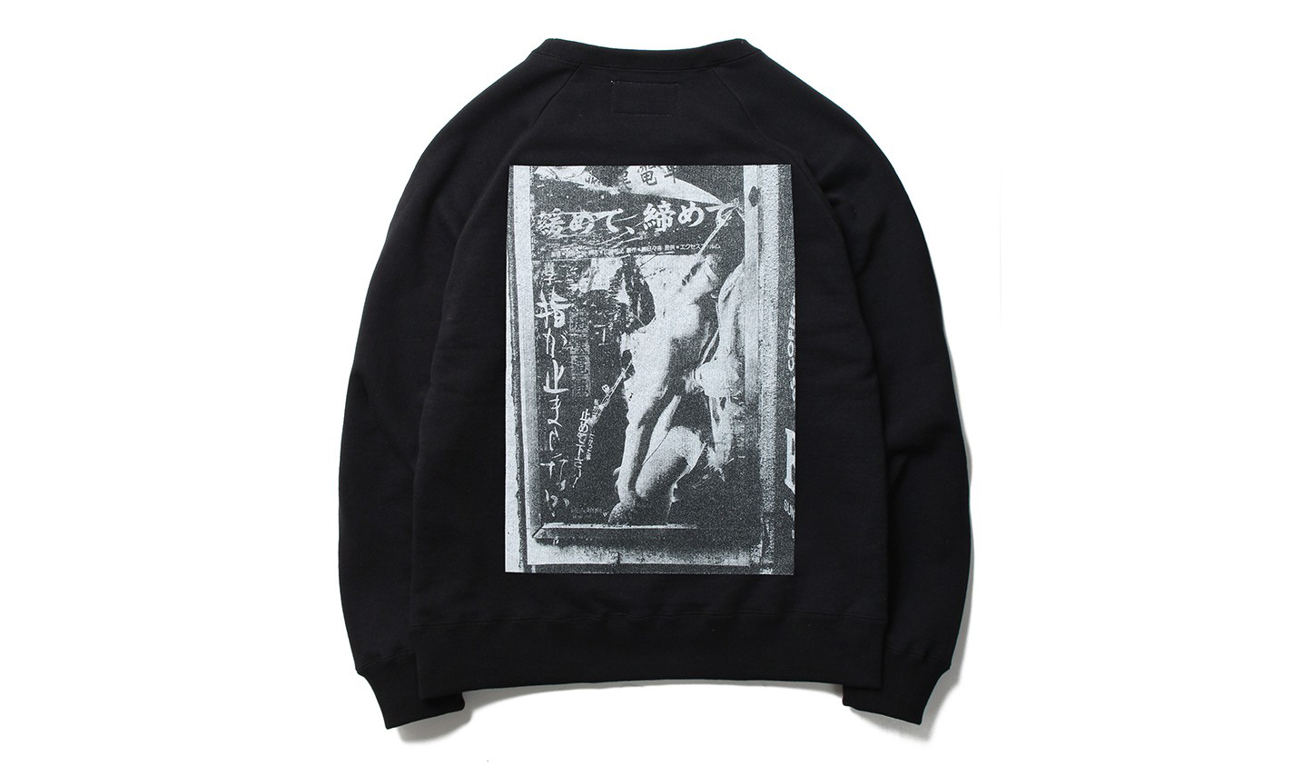 全球文化体验展,nowre主题活动