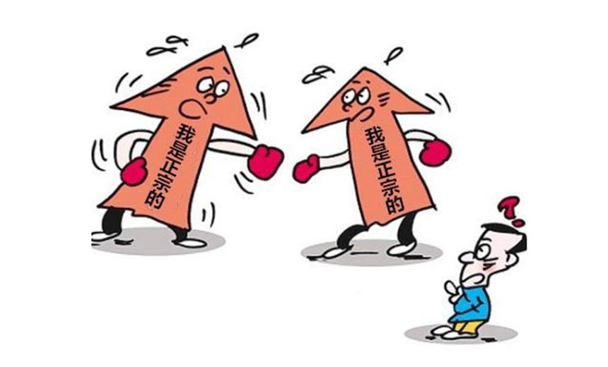 河南酒大“内斗”，让一代酒王没落，如今在白酒界连二线都算不上