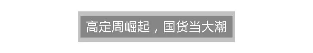 张裕解百纳和国货之光啥区别 (张裕解百纳130周年)