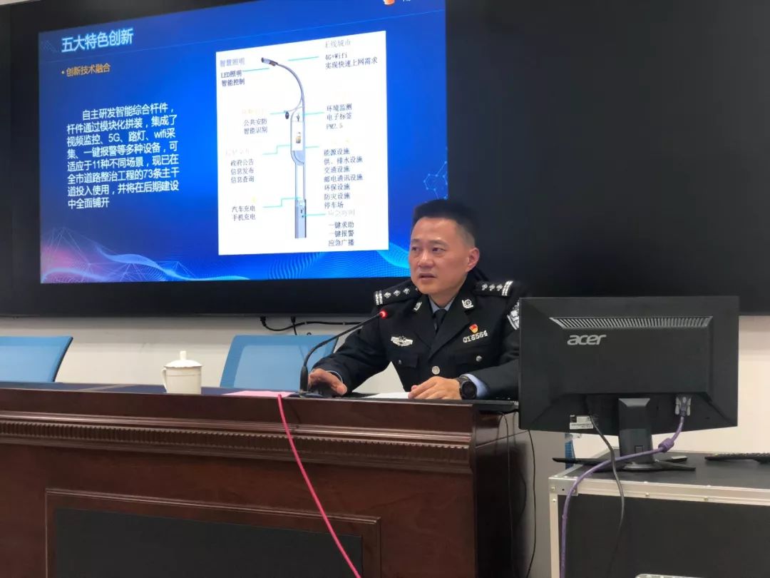 上饶50多名公安领导干部，在南京接受了5天的“思想洗礼”