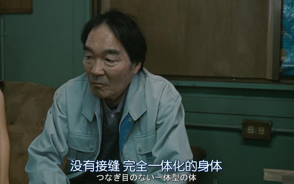 爱她就把她做成人偶，苍井优献出生涯最大尺度的演出