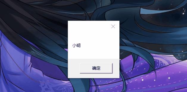 windows11设置技巧,windows操作实用技巧
