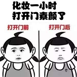 迪兰可素颜霜值不值得入手,朱莉欧素颜霜到底值不值得买