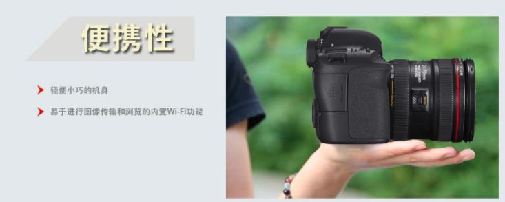 佳能6d性价比高吗,性价比最高佳能视频相机