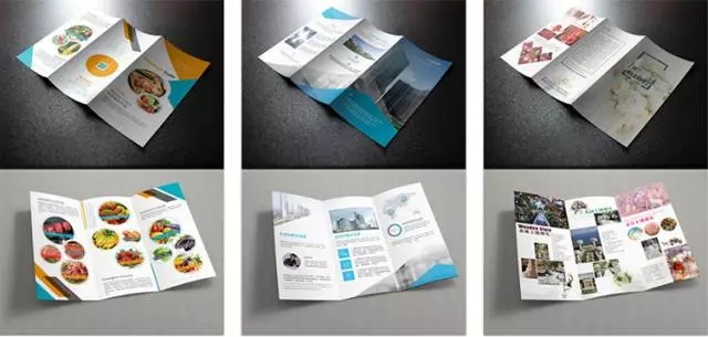 三折页效果图教程ps,ps如何制作立体折页效果