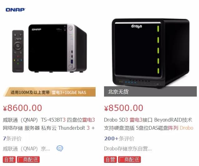 聊聊NAS，分享下我是如何在5GbE网络下搭建的