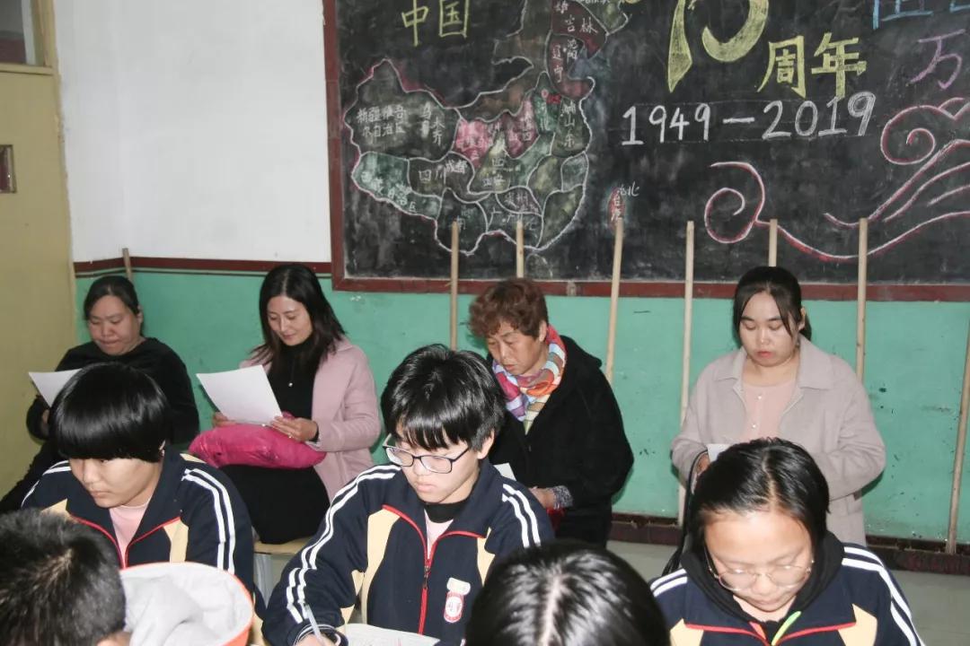 教学开放零距离家校合力筑梦行——记安平县同华学校教学开放日