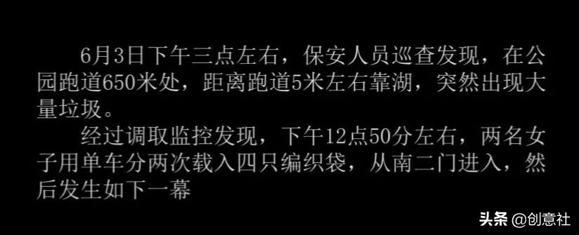 网红直播萝莉变大妈,直播萝莉变大妈