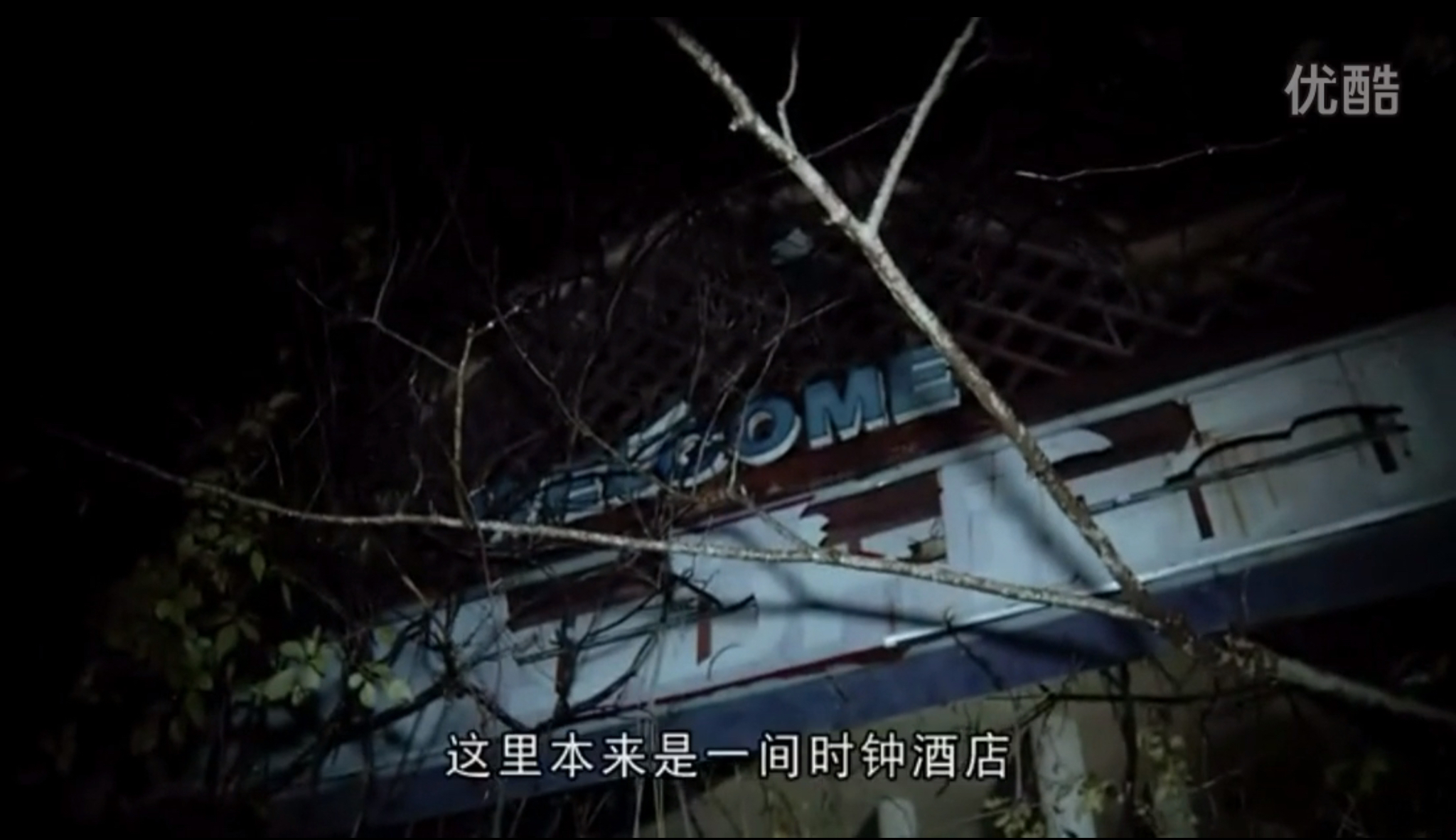 揭秘神奇降头术,降头术奇闻怪谈