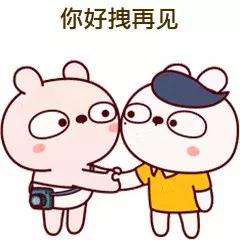 保险公司理赔员办事拖延怎么办,保险公司拖延理赔怎么解决