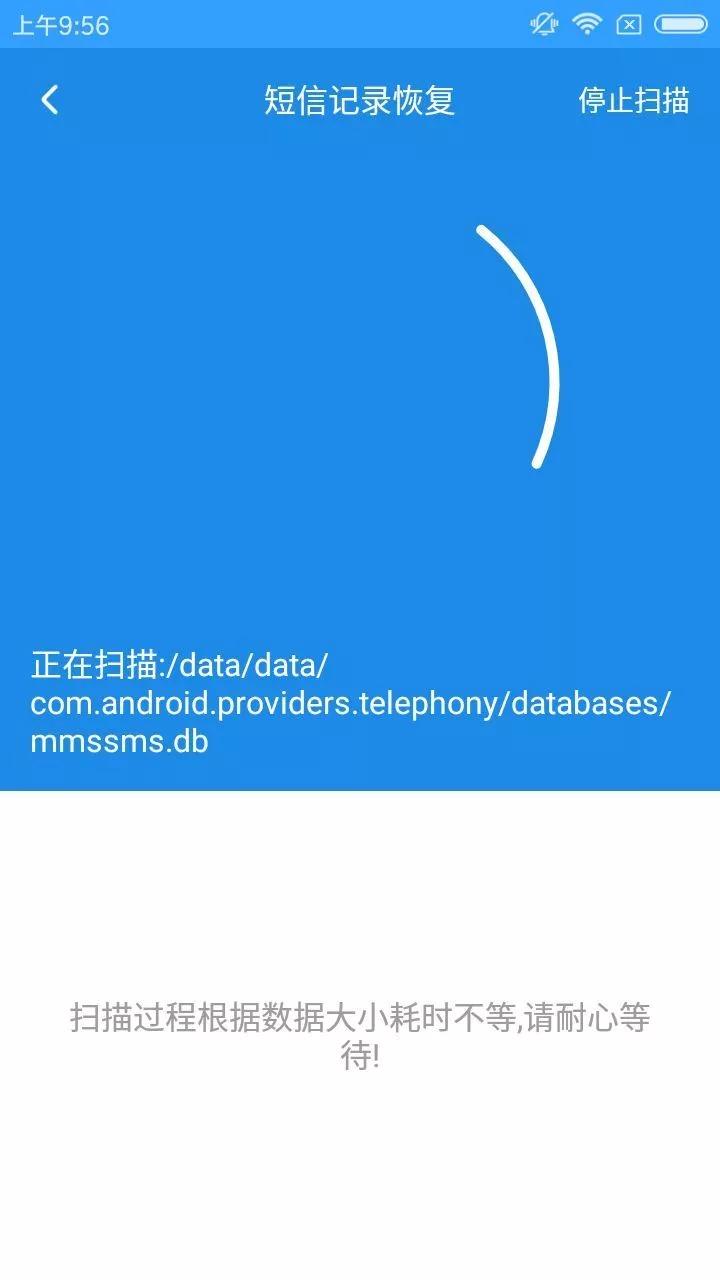 icloud怎么恢复微信聊天记录,如何恢复微信上的信息聊天记录