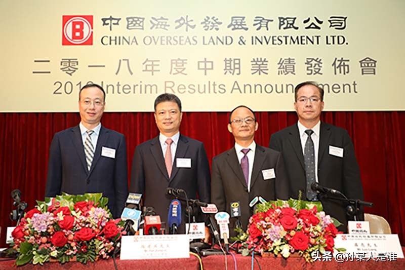 央企解禁68%股价会大幅下跌吗,四大央企华润保利中信