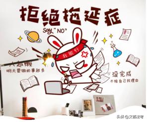 零基础如何顺利通关法考,法考内部通关