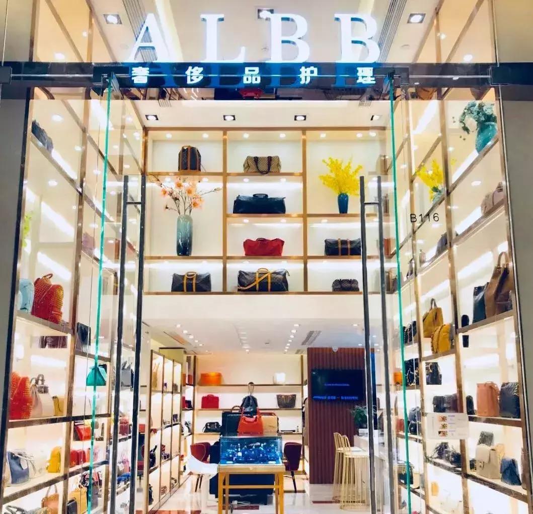 「学员评价之二」在中检奢鉴中心，我找到了从业之路的新方向