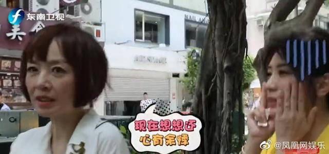 贾静雯有多严厉,贾静雯自曝童年阴影