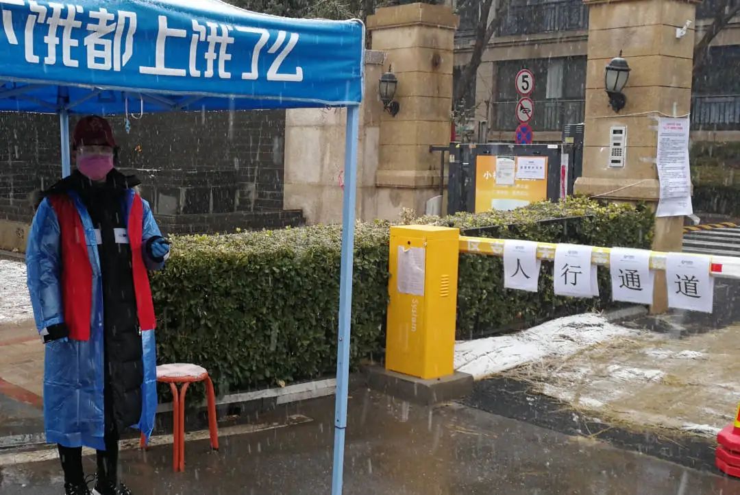 战“疫”进行时丨看房检青年一往无前（下）