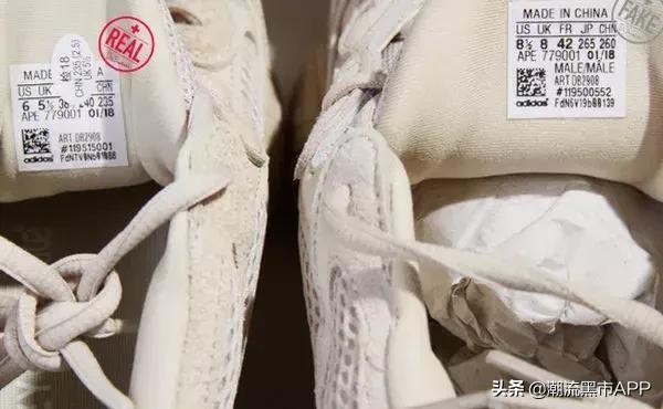 yeezy500真假对比视频,椰子500纯原鞋与正品鞋的区别