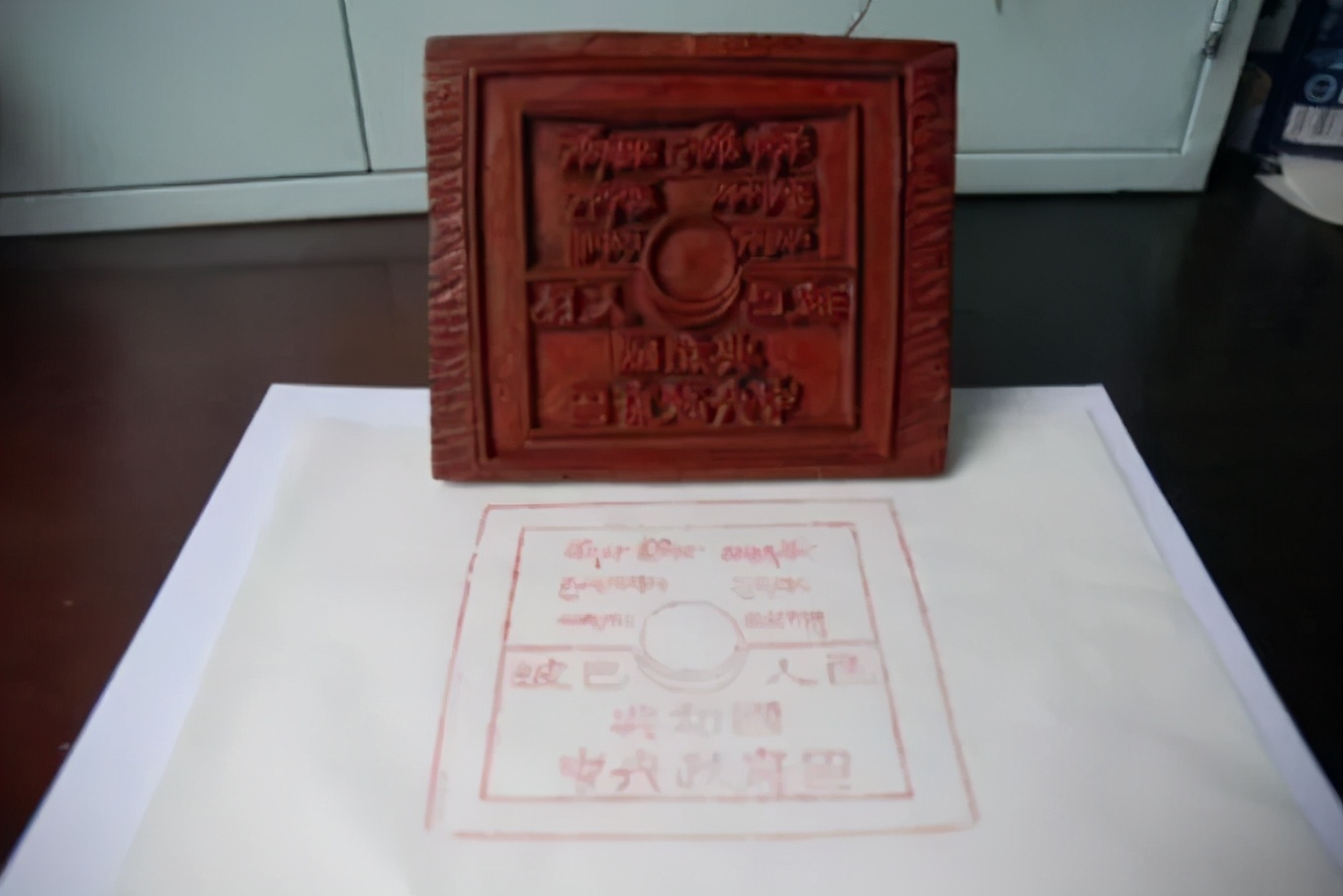 从不如牛马到翻身做主，*藏西**农奴是如何得到解放的？