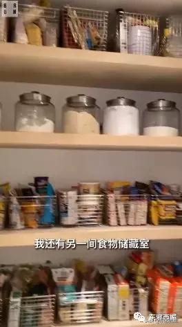 记不住她变化莫测的脸有什么关系？三层楼超豪华别墅过目难忘