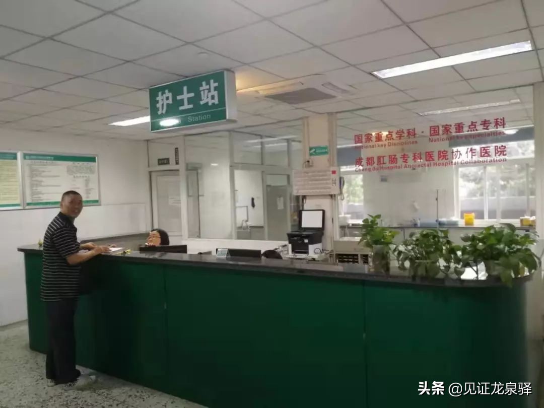 十陵新搬卫生院,十陵大医院