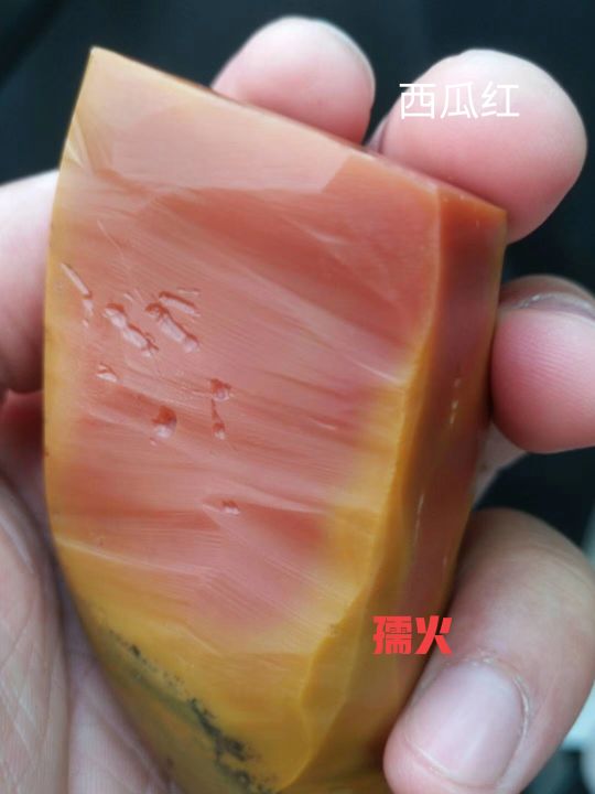 黄腊石的那些出产地