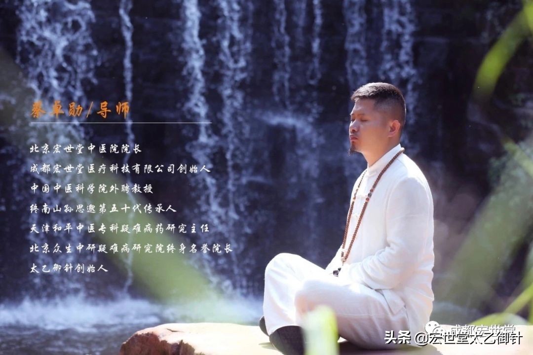 心律失常怎么办？古中医绝技等你来解锁！