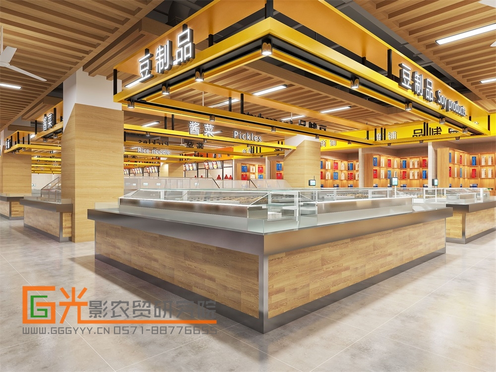 农贸市场改造设计方案的费用标准,上海农贸市场智能秤设计方案