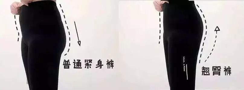 吴昕同款正品夜光魔力裤,吴昕抖音同款背带裤