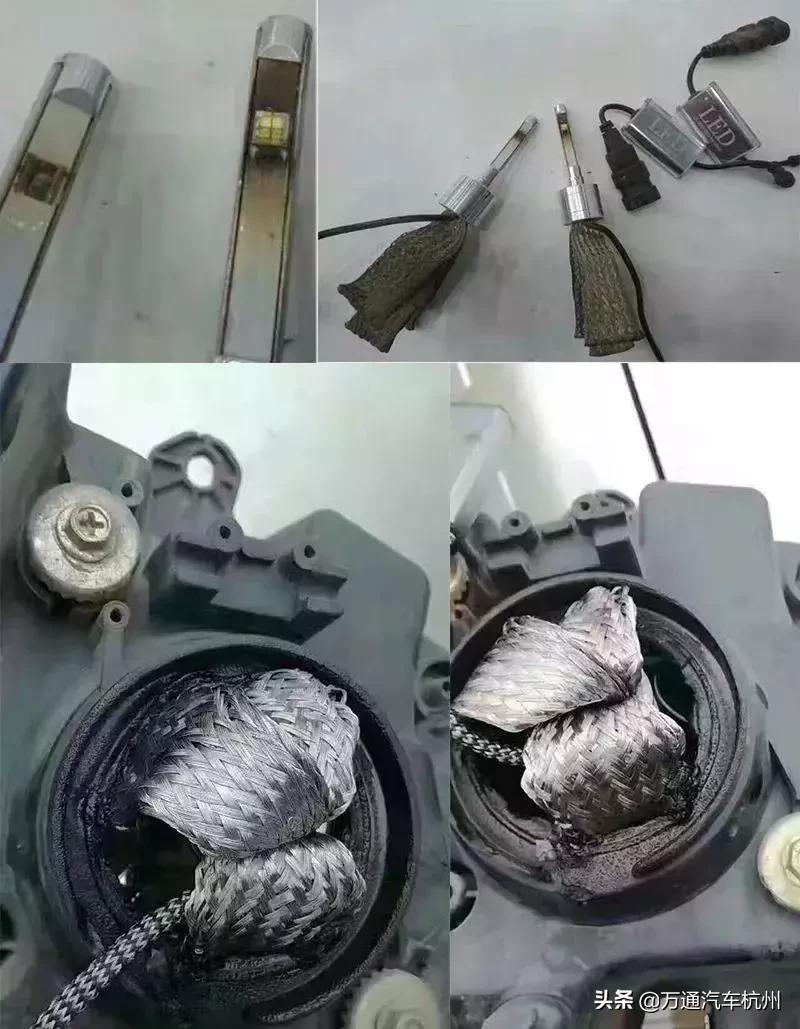 什么大灯可以改,大灯到底可不可以改