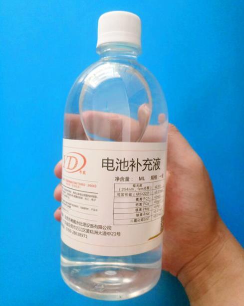 什么情况用电瓶补充液,电瓶补充液缺少了有什么表现