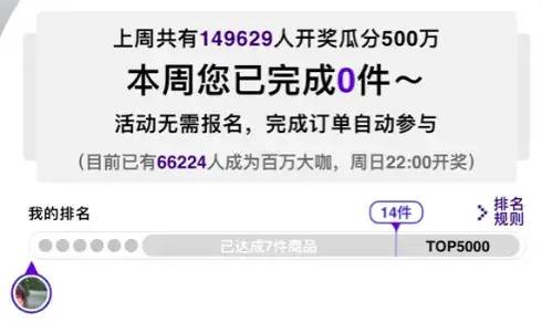 教你不花钱获取最大流量的秘诀,如何用最小的成本获取最大的流量