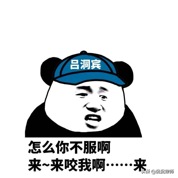 正当防卫和防卫过当,正当防卫还是故意伤害