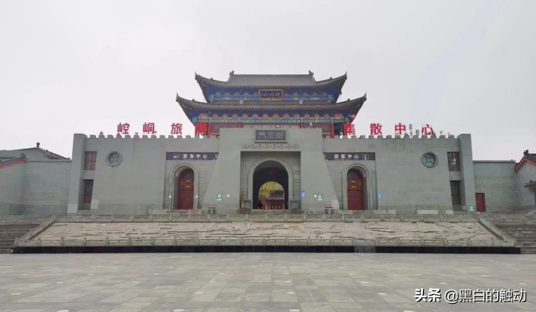 道教第一发源地在哪座山,轩辕问道广成子